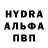 APVP крисы CK Reyz Parker