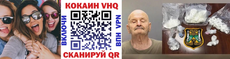 COCAIN Колумбийский  kraken зеркало  Полярные Зори 