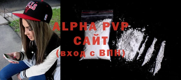 твердый Алексин