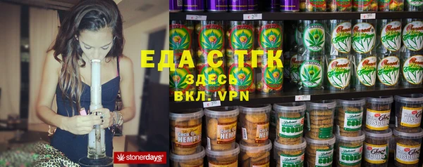 твердый Алексин