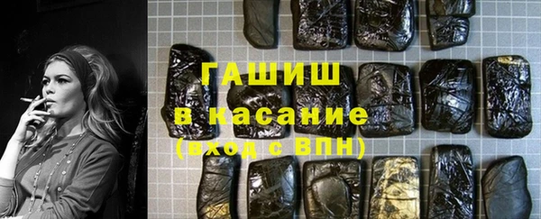 2c-b Алзамай