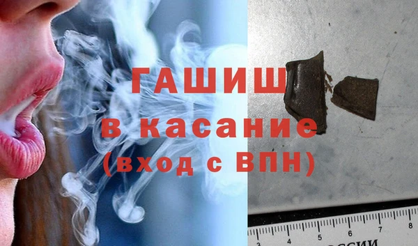 2c-b Алзамай