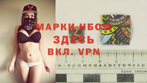 2c-b Алзамай