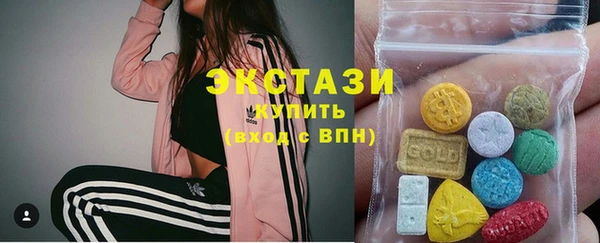 2c-b Алзамай