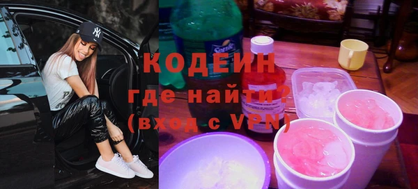 2c-b Алзамай